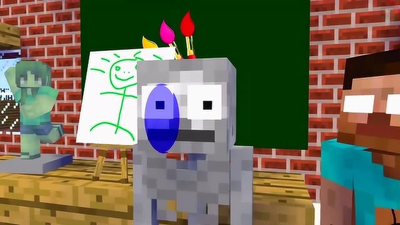 我的世界:骷髅小白画了什么笑得老师肚子疼