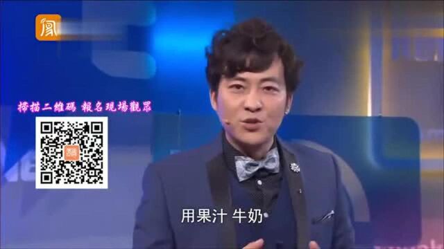 笑逐颜开:尉迟空调断电太热了,来看笑逐言开,不是个事