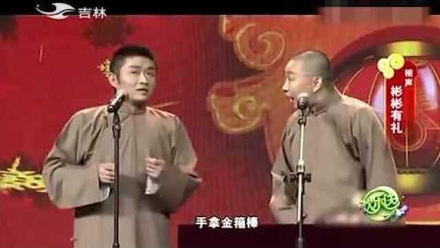 欢乐送:《这个手刹不太灵》是啥电影?王声:哎呦,那是找死去了