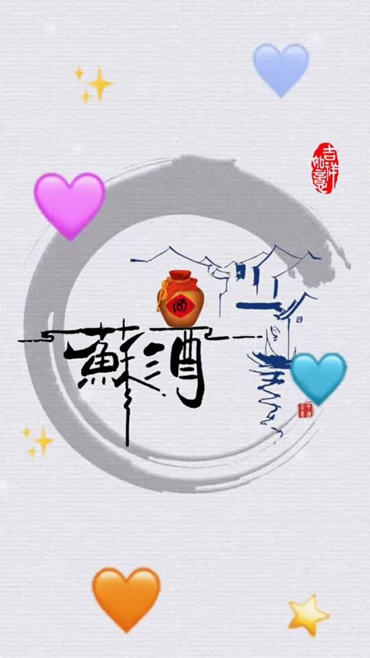 腾讯视频