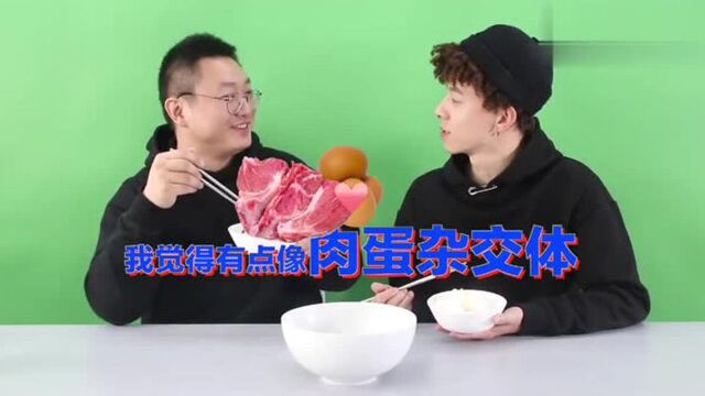 豆丹,灌云县暗黑传统美食,据说最贵的时候一盘卖到1000多块