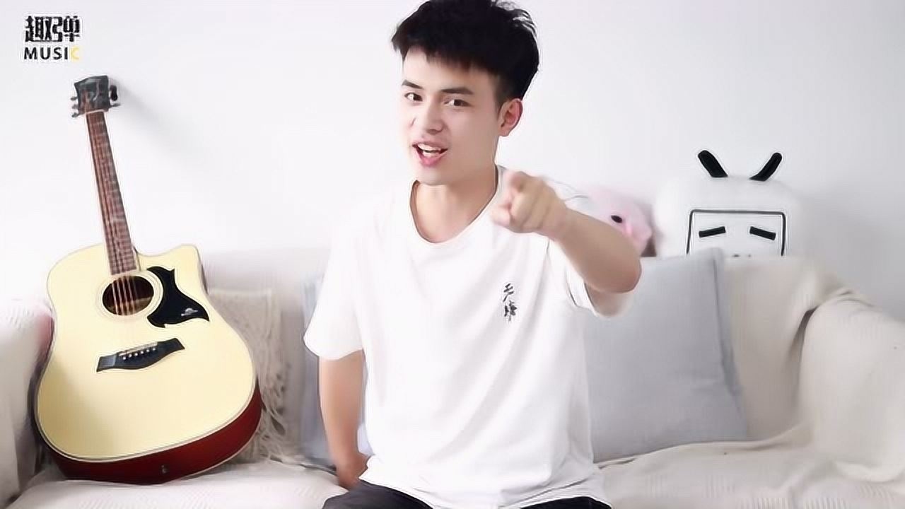 太简单了帅哥用3分钟教你弹唱吉他把妹金曲南山南
