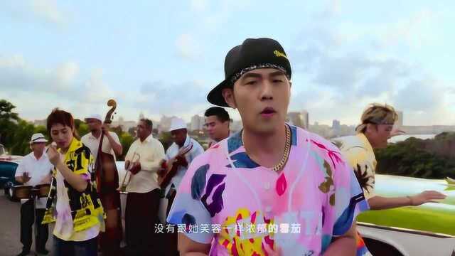 周杰伦最新单曲 mojito