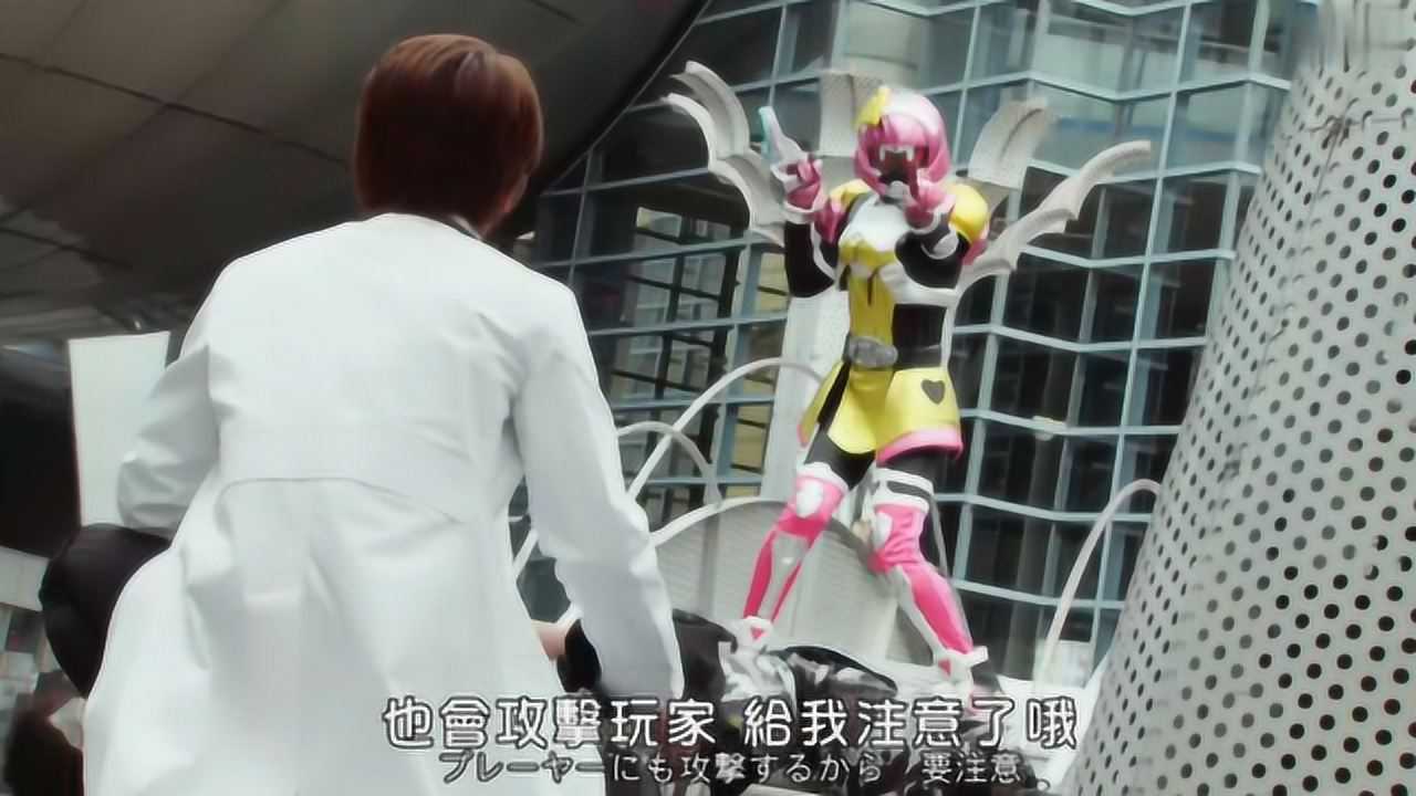 《假面骑士ex-aid》poppy黑化攻击人类玩家,永梦彻底怒了!