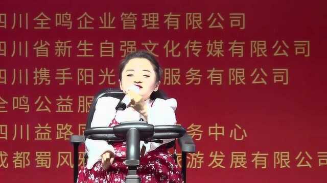 我要上舞台歌曲《挥着翅膀的女孩》