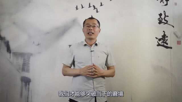 易经大师与心理学大咖,共同揭秘人生命运秘诀,实现逆天改命