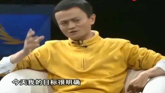 马云这话霸气:如果中国银行能把支付宝做好,我早上交了!但 根本没那本事