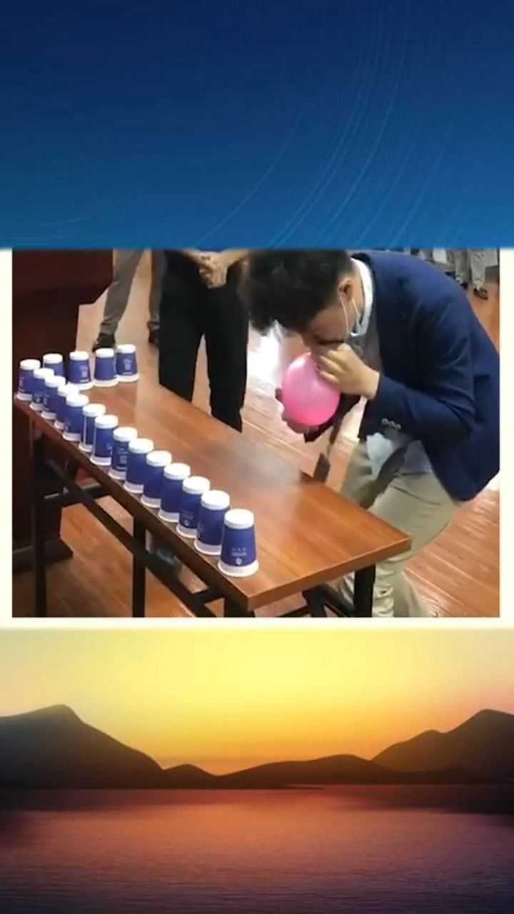 早会气球晨会日常气球吹杯子趣味小游戏,快去比试比试吧