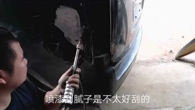 汽车钣金施工细节、看看老师傅怎么做的、工艺流程