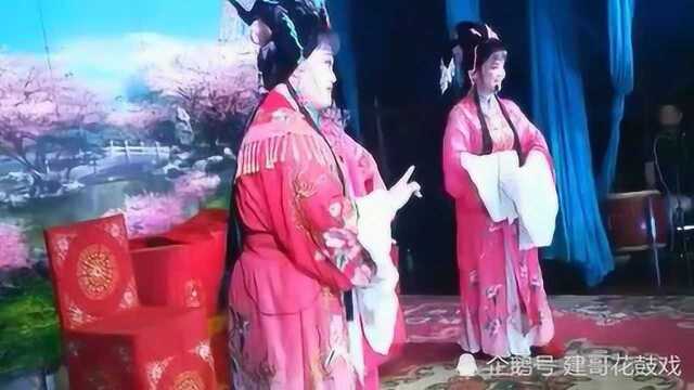 湖南益阳花鼓戏