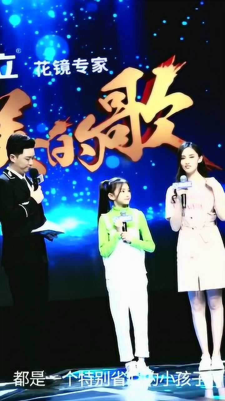 宋小睿妈妈终于曝光看到正脸后终于知道小睿为啥这么漂亮了