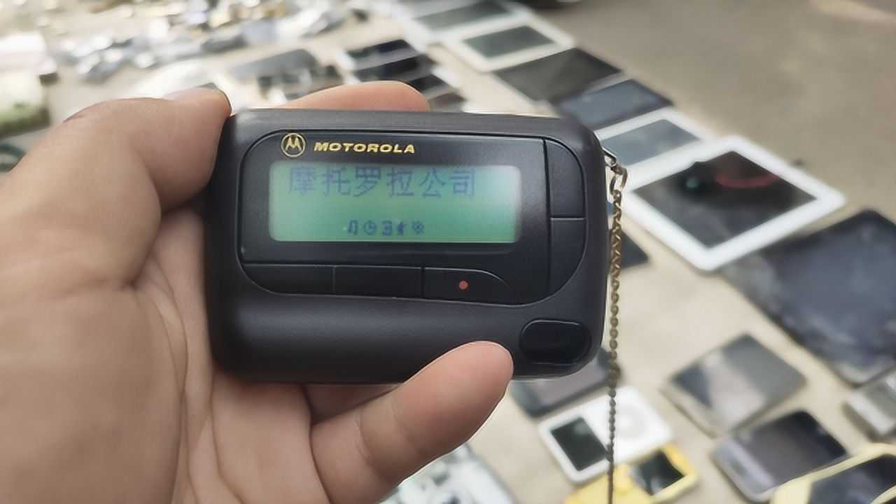 沈阳的传呼台是多少,满满的回忆