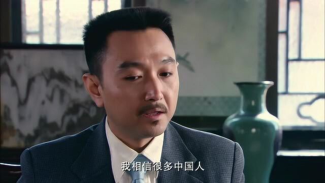 青岛往事:买菜大爷成功存钱,老百姓疑虑被打消,纷纷进去德发的银行!