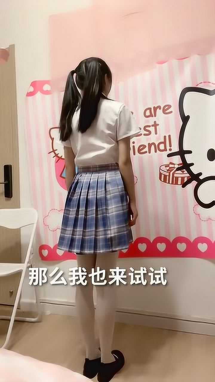 萝莉:听说jk女孩会劈叉