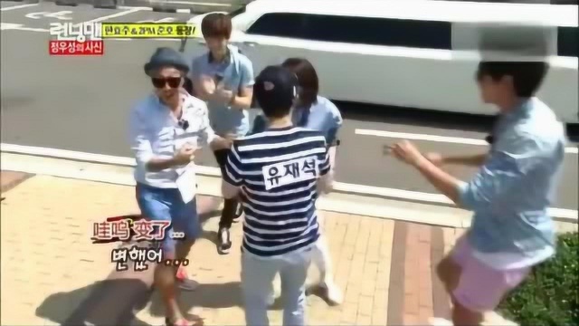 RunningMan韩孝珠又来了, 不过这次学聪明了没有被haha绊倒