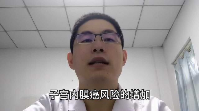 为什么有的患者使用雌激素时还要用孕激素?什么原理?