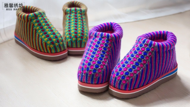雅馨绣坊手工毛线棉鞋编织视频教程 -三色太阳花棉鞋编织教程