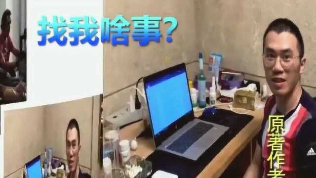 隐秘的角落:你知道这个名字是怎么来的吗,《隐秘》幕后故事