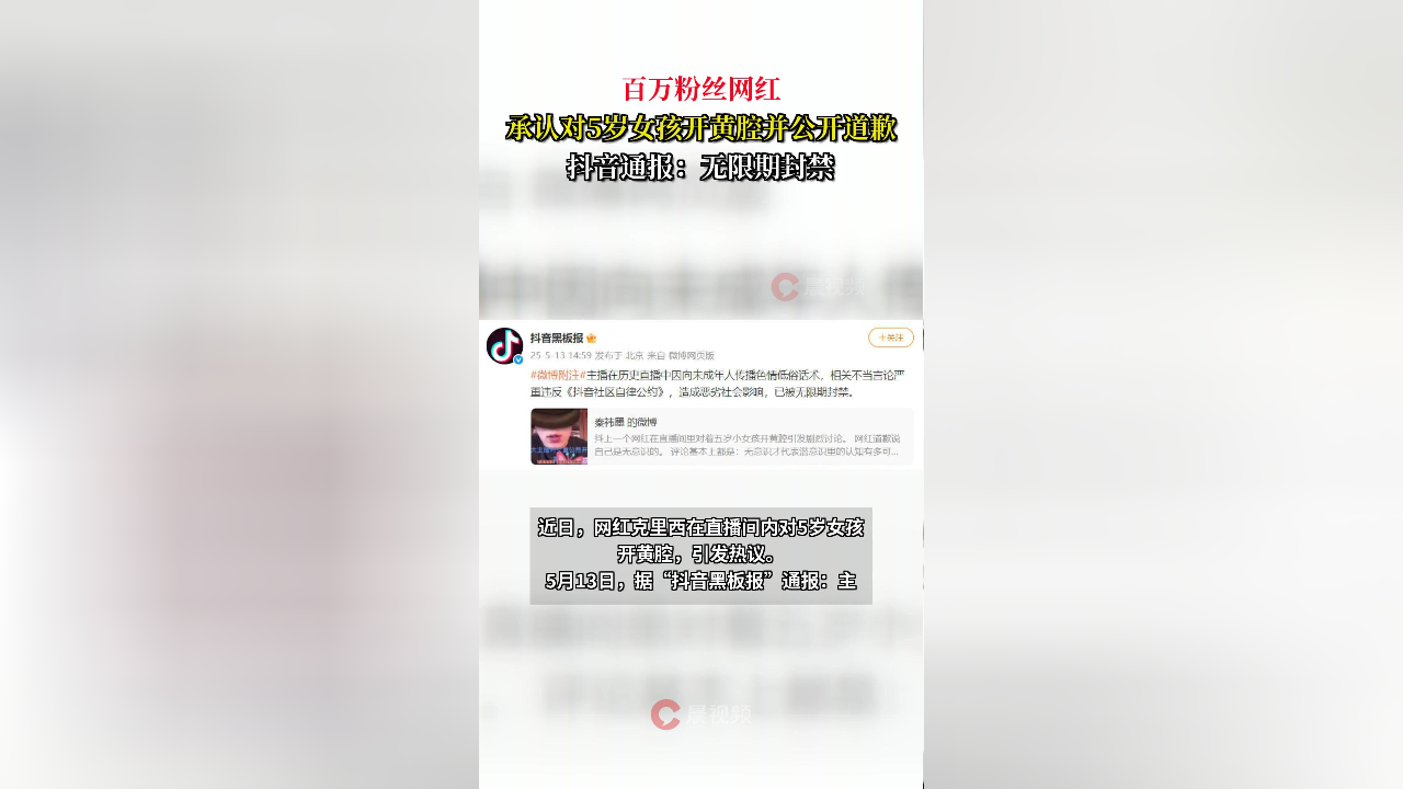抖音粉丝在哪里买（抖音粉丝如何快速增加到1000）