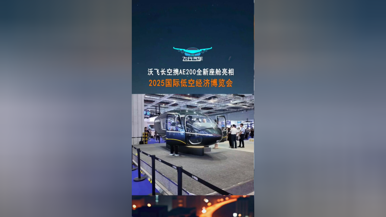 盛世中华 盛世中华壶歌中华盛世__紫砂之家