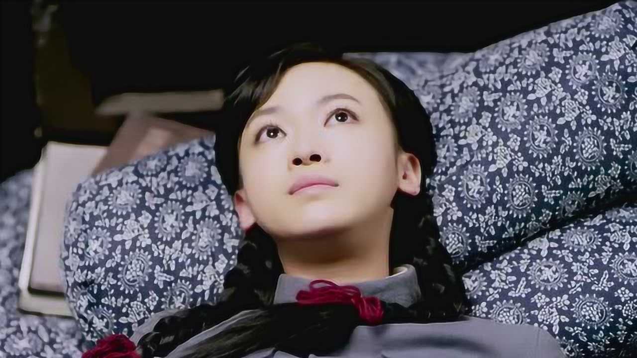 激战躺在床上想着关鹏和沈雁暧昧的样子紫云伤心得睡不着