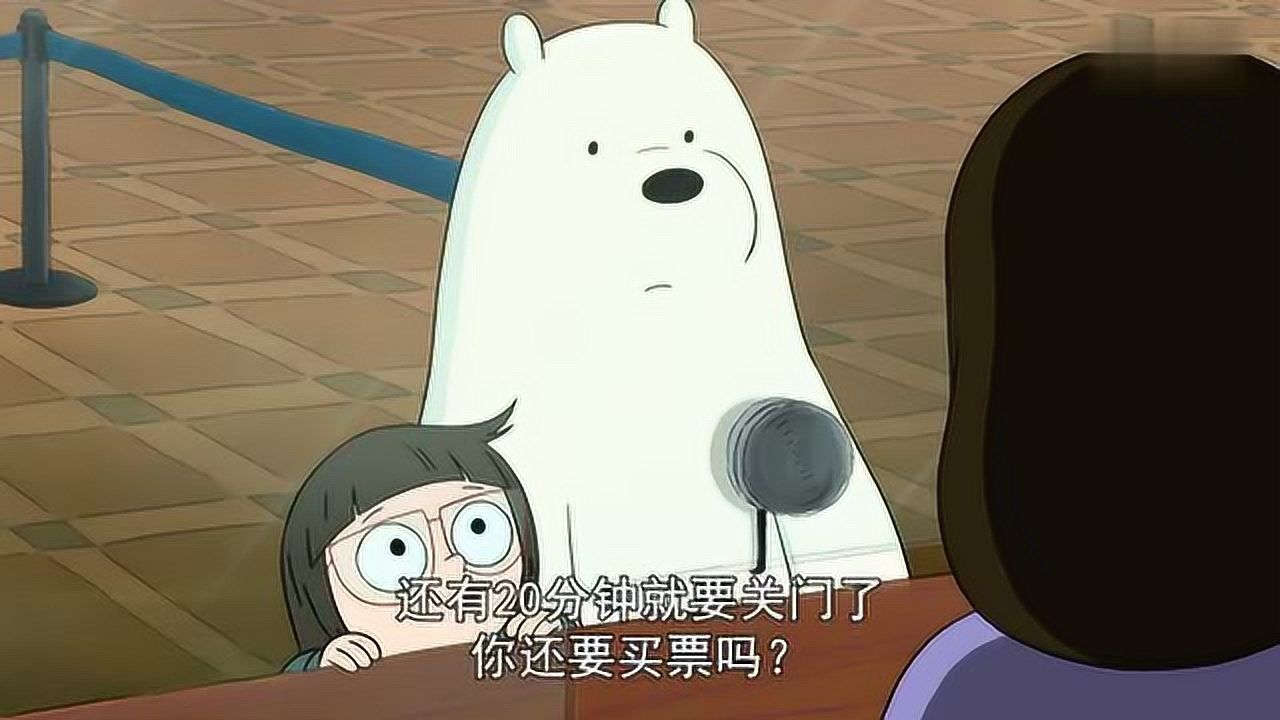 咱们裸熊克洛伊终于发现白熊感兴趣的东西了