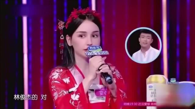 外国人在中国,外国美女被JJ的“她说”打动,男嘉宾现场深情献唱