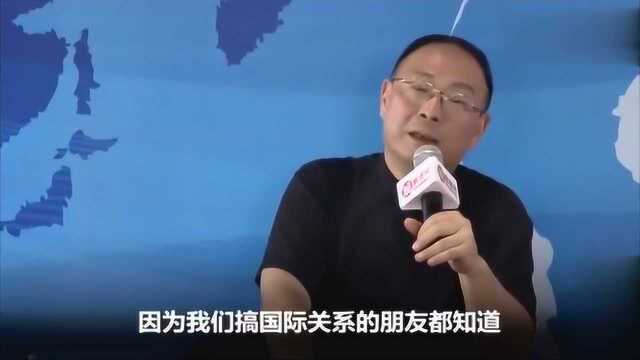 金灿荣:不少人看过日本人说英语的模样吧,是不是给你们看傻了?我也看傻了