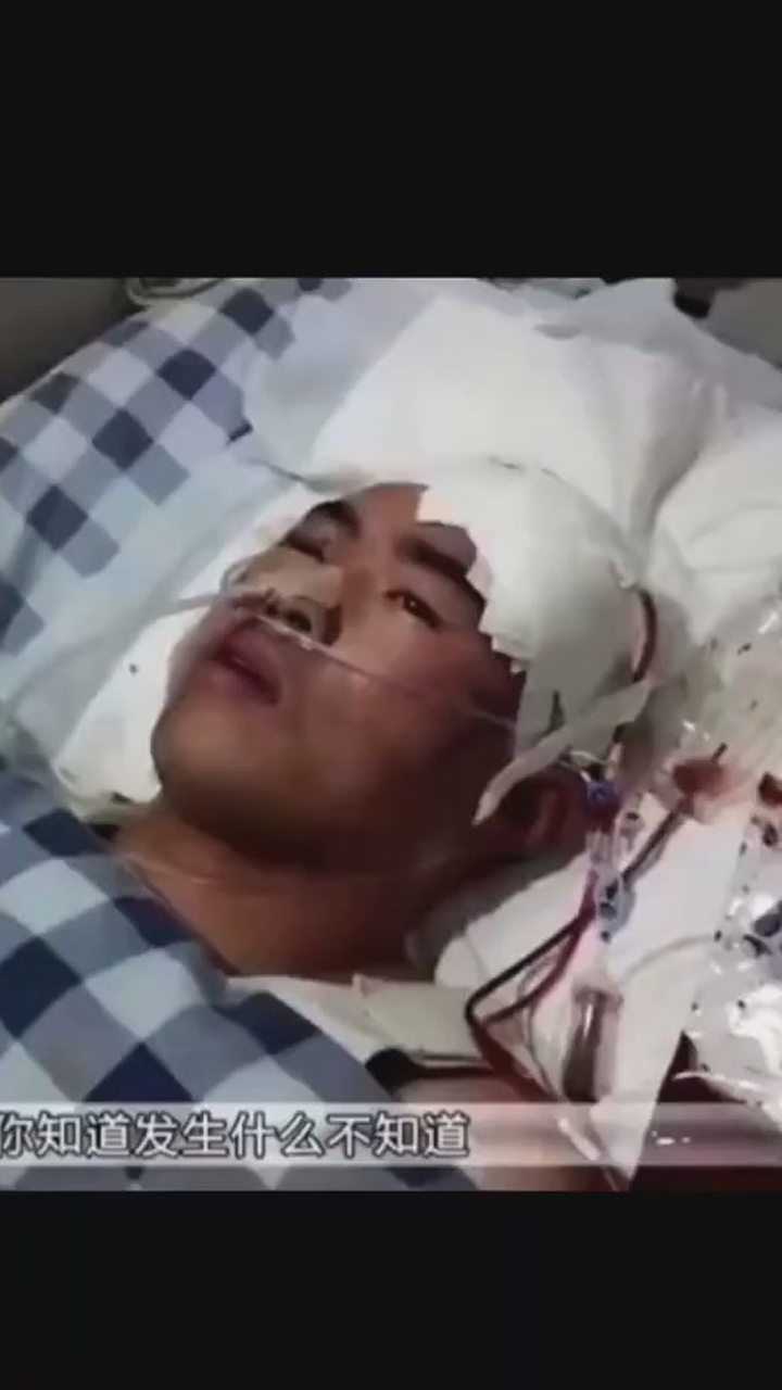 时代楷模战士头部受伤在医院昏迷了七个昼夜