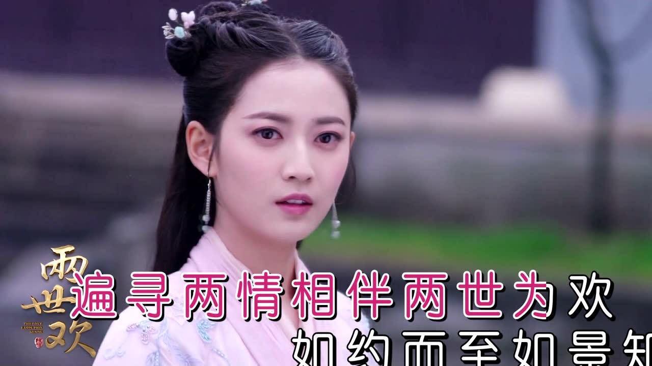 叶炫清-《知晚》