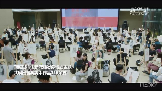 浙江:集体绘像致敬援鄂医护人员