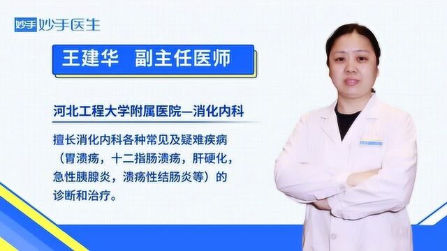 女性服用益生菌可以改善身体状态?专家:脍炙人口的益生菌,有这些好处