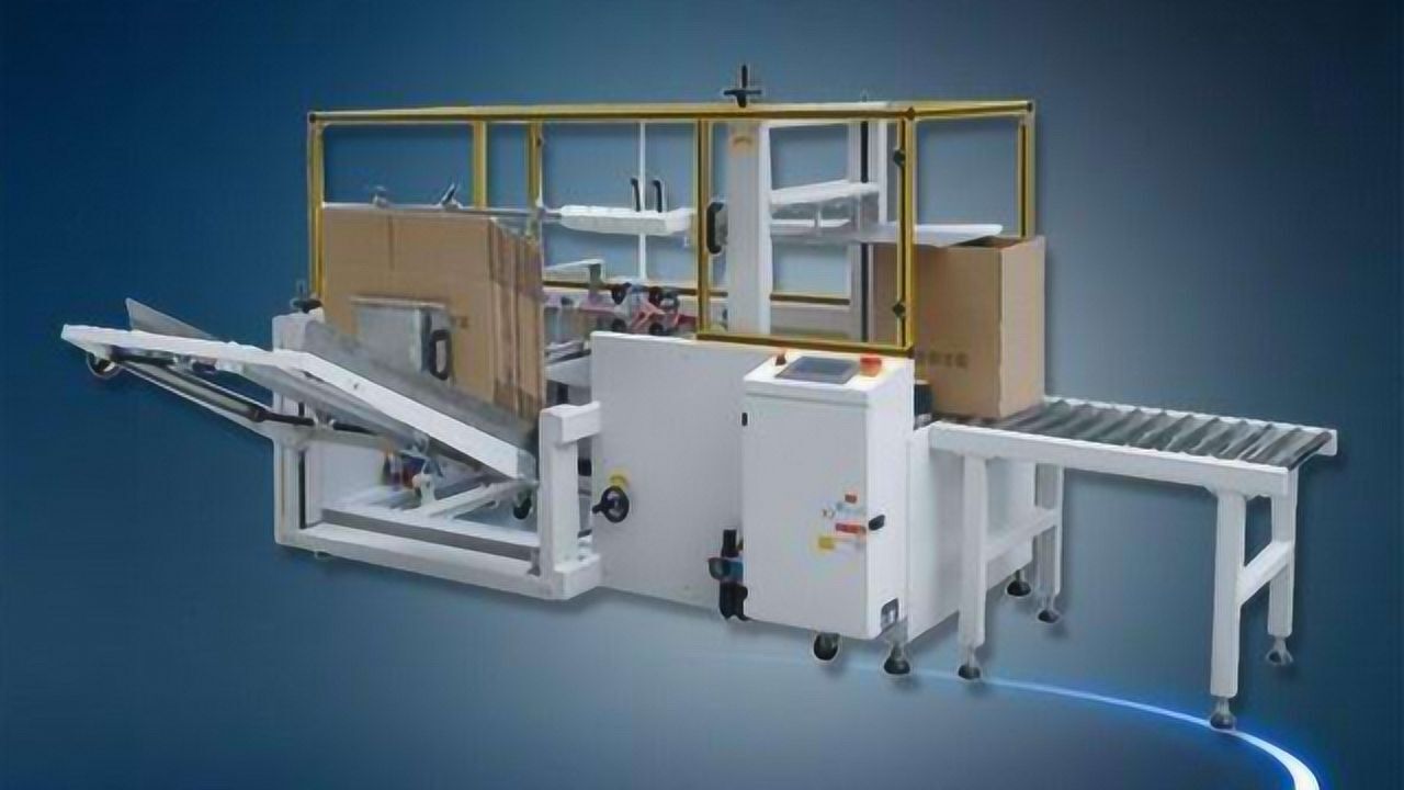 非标自动化教程—自动折箱,装箱,封箱机的设计及动作流程讲解