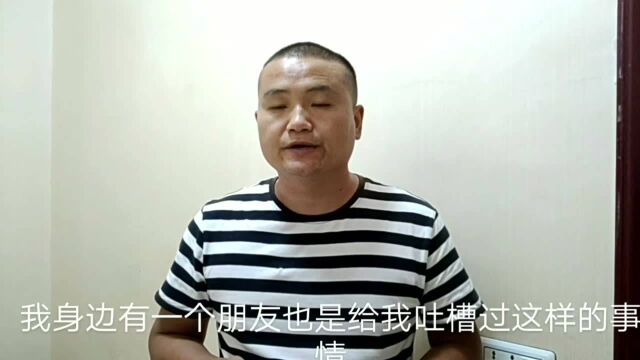 农民朋友办理定期存款需注意以下几点,了解一下吧!