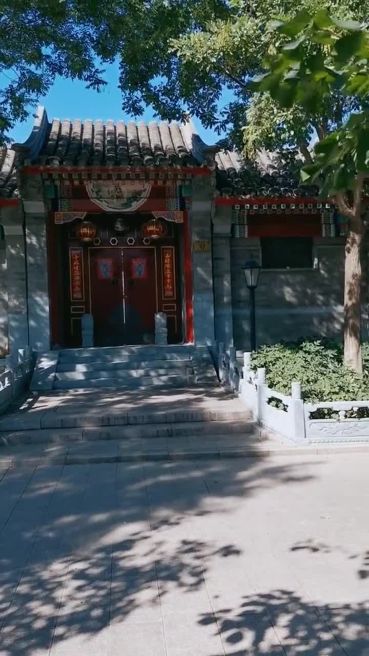 李连杰北京的四合院!看着不起眼!据说价值十几亿