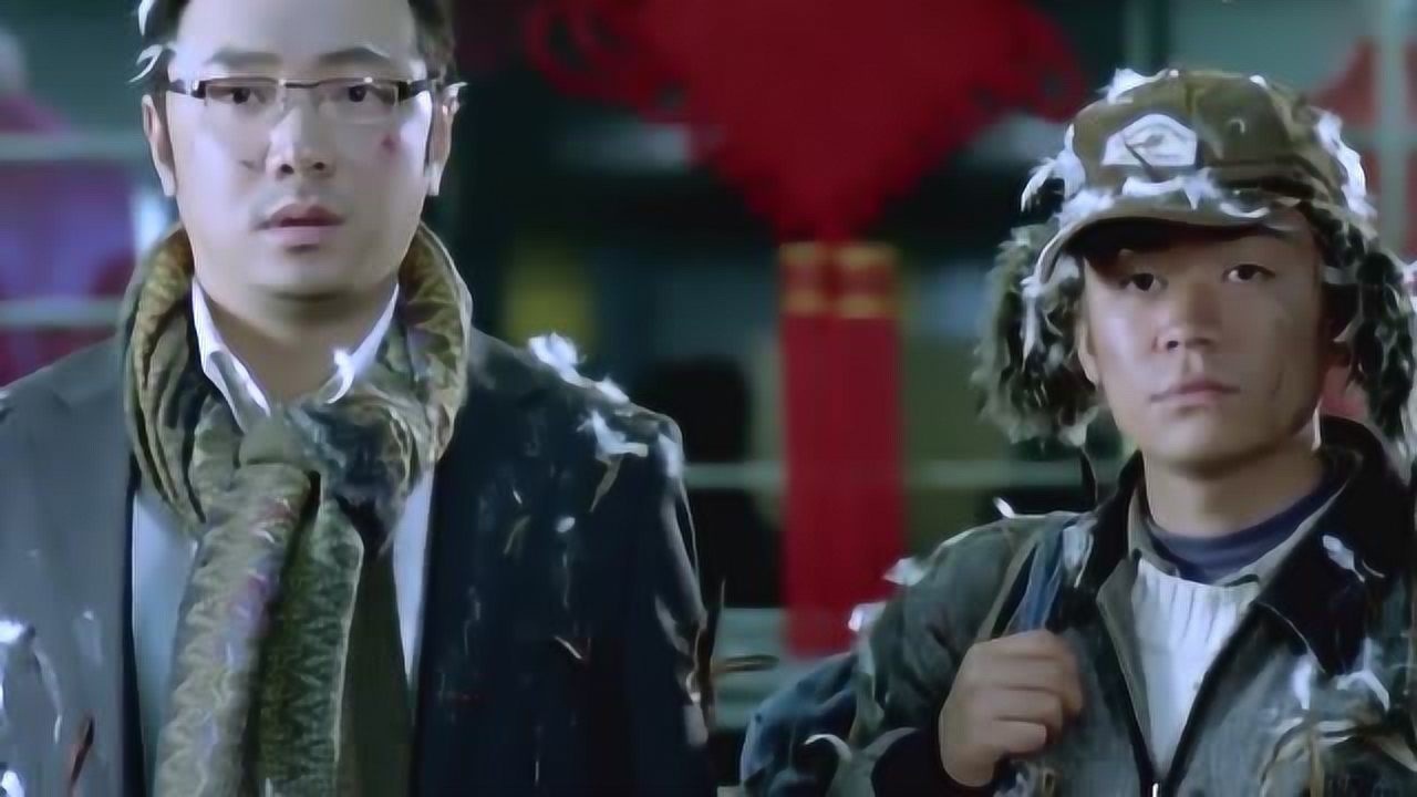 人在囧途李成功和牛耿到长沙一身行头回头率百分之百