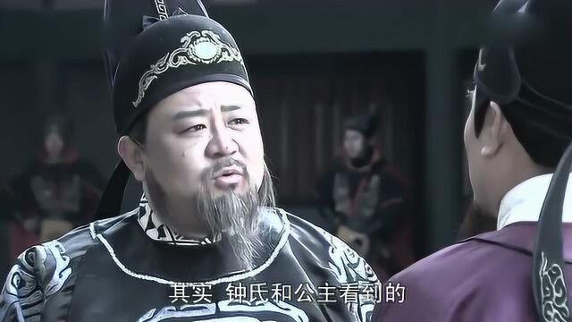 经典赏析:沙尔汗也是聪明,可惜他的对手是男主啊