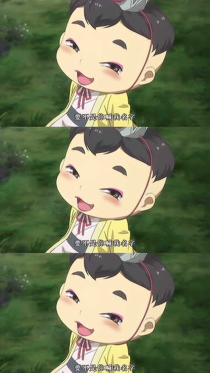 百妖谱让人泪目的庆忌篇你未取我性命我未负你承诺无憾