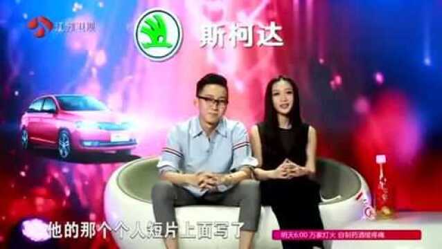 美女为男嘉宾留灯到最后,黄磊找茬:你什么星座?黄澜连忙阻止ZY