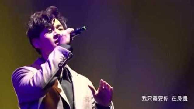 周兴哲深情演唱《你, 好不好》,认真唱歌的男人最有魅力!