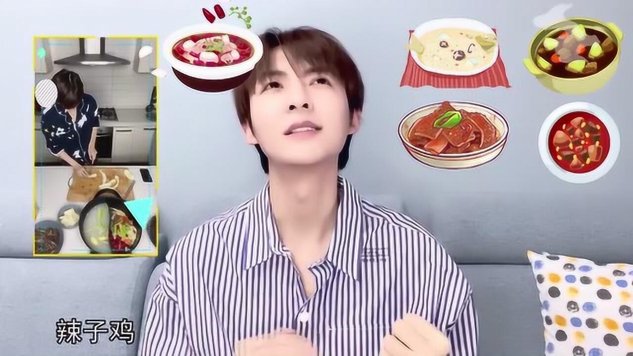 unine管栎专访一口气说出十道菜平平无奇的做饭小天才