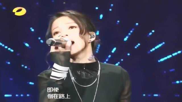 张韶涵演唱《阿刁》极具爆发力的演唱,全场沸腾