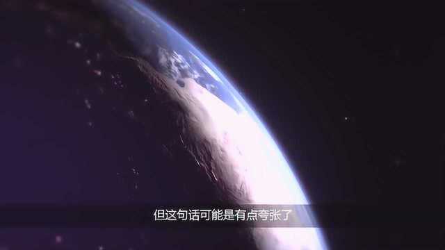 蓝色星球并不是地球,你知道是什么星球吗?