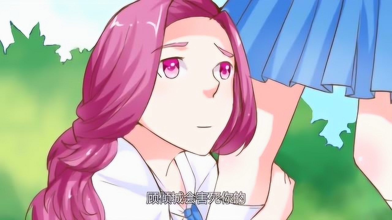 宝贝你好甜:夜梦娇催眠安若曦,让安若曦杀了顾倾城