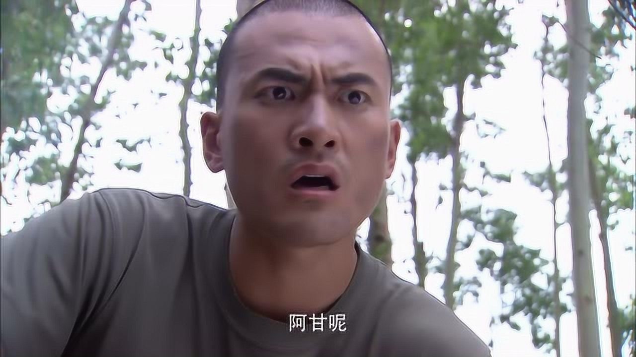 火蓝刀锋：张冲做陷阱捉野人，怎料却捉住了队友，可把队友吓坏了_高清1080P在线观看平台_腾讯视频