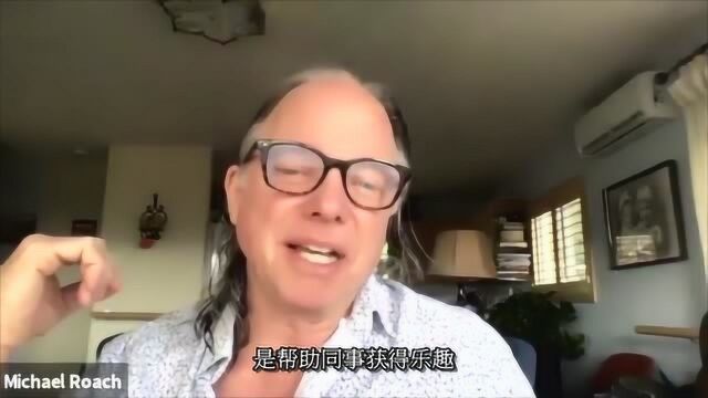 第67集 如何追求真正想要的生活?