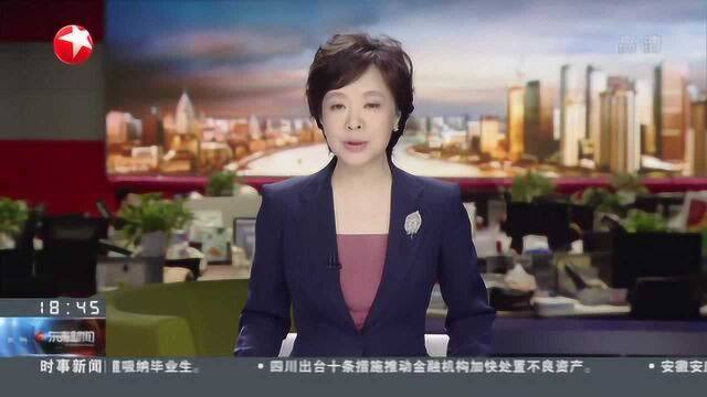 上海:启动5G升级 部分电话亭变身微基站