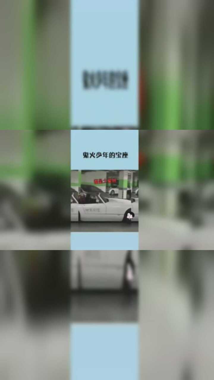 一看就知道拆迁款到账了腾讯视频}