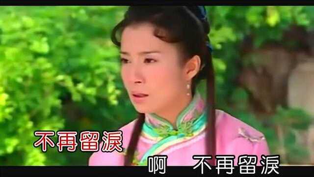 当年《哑巴新娘》主题曲,听哭了无数人!