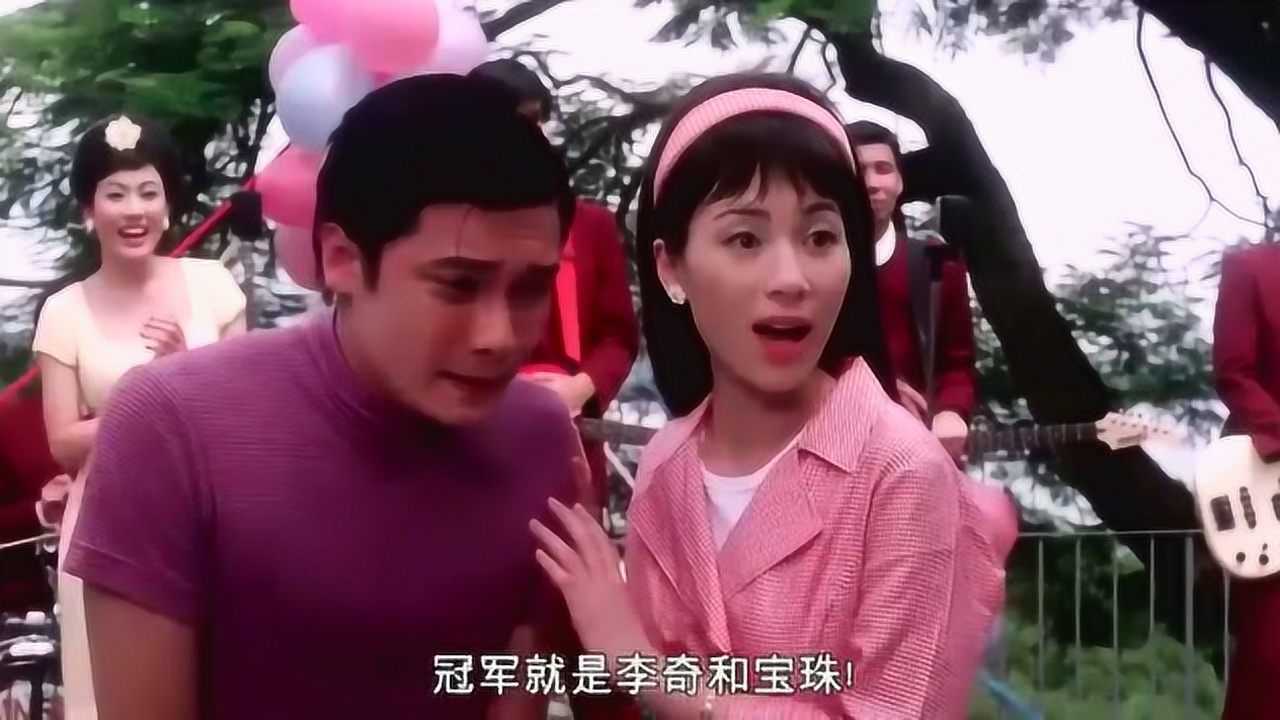 精装难兄难弟李奇忍着尿急参加跳舞最后还得了冠军